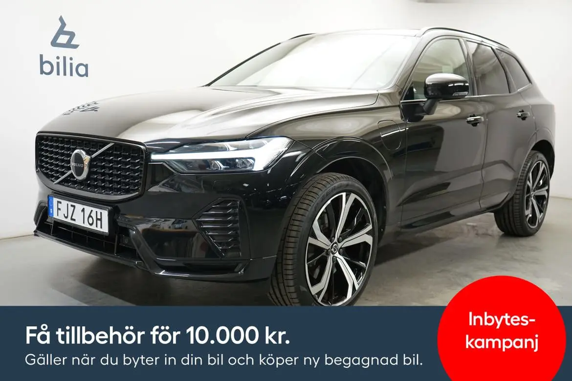 Volvo XC60 2022