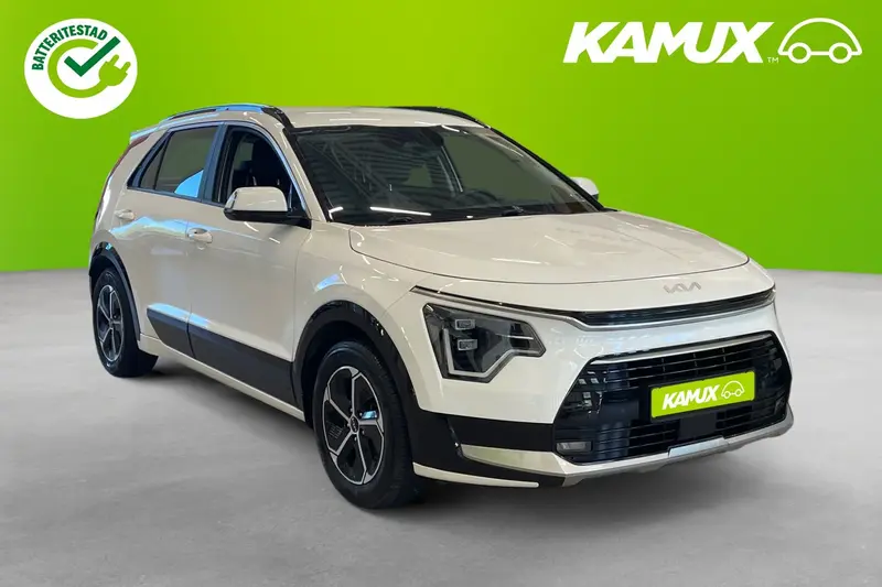 Kia Niro 2023