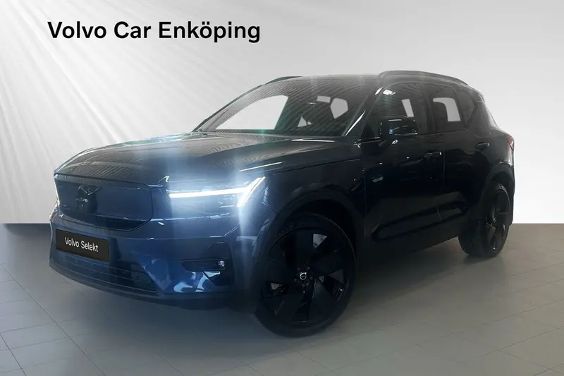 Volvo EX40 2026