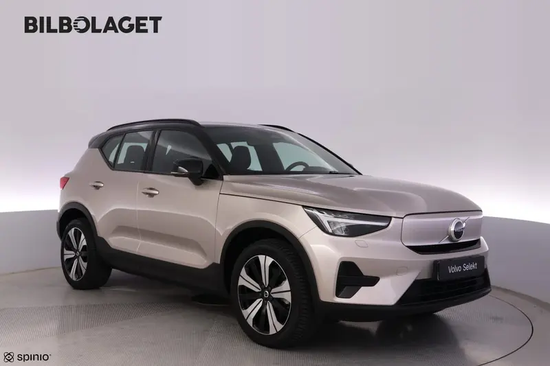 Volvo XC40 2023