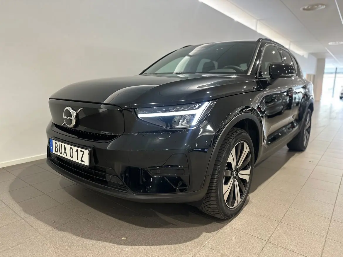 Volvo XC40 2023