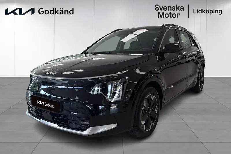 Kia Niro 2023