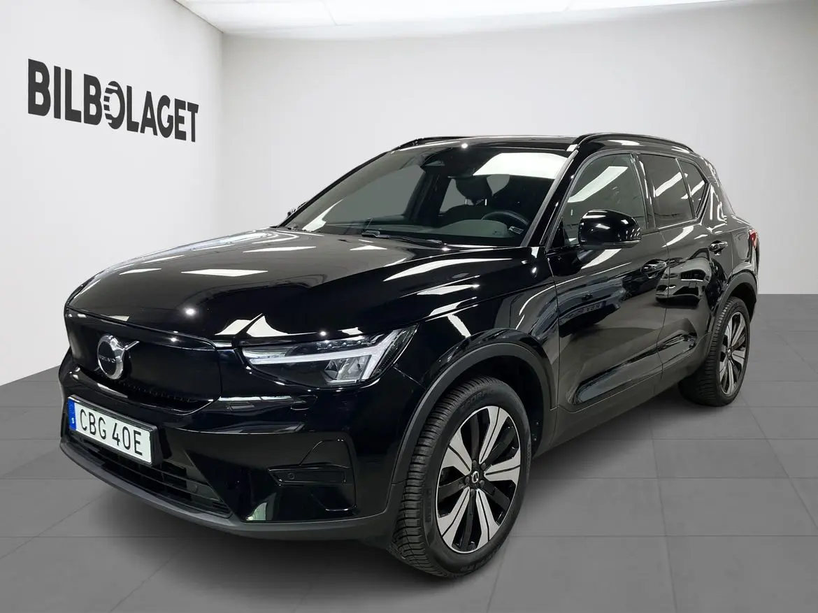 Volvo XC40 2023