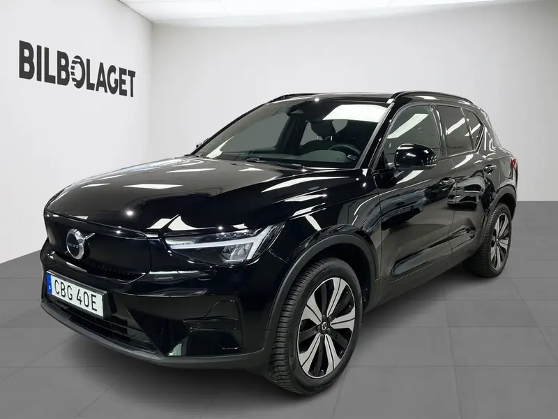 Volvo XC40 2023
