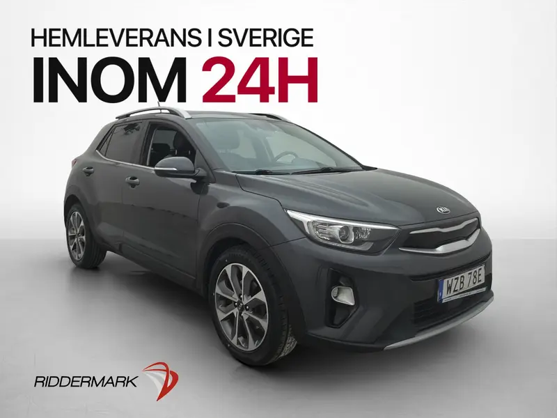 Kia Stonic 2020