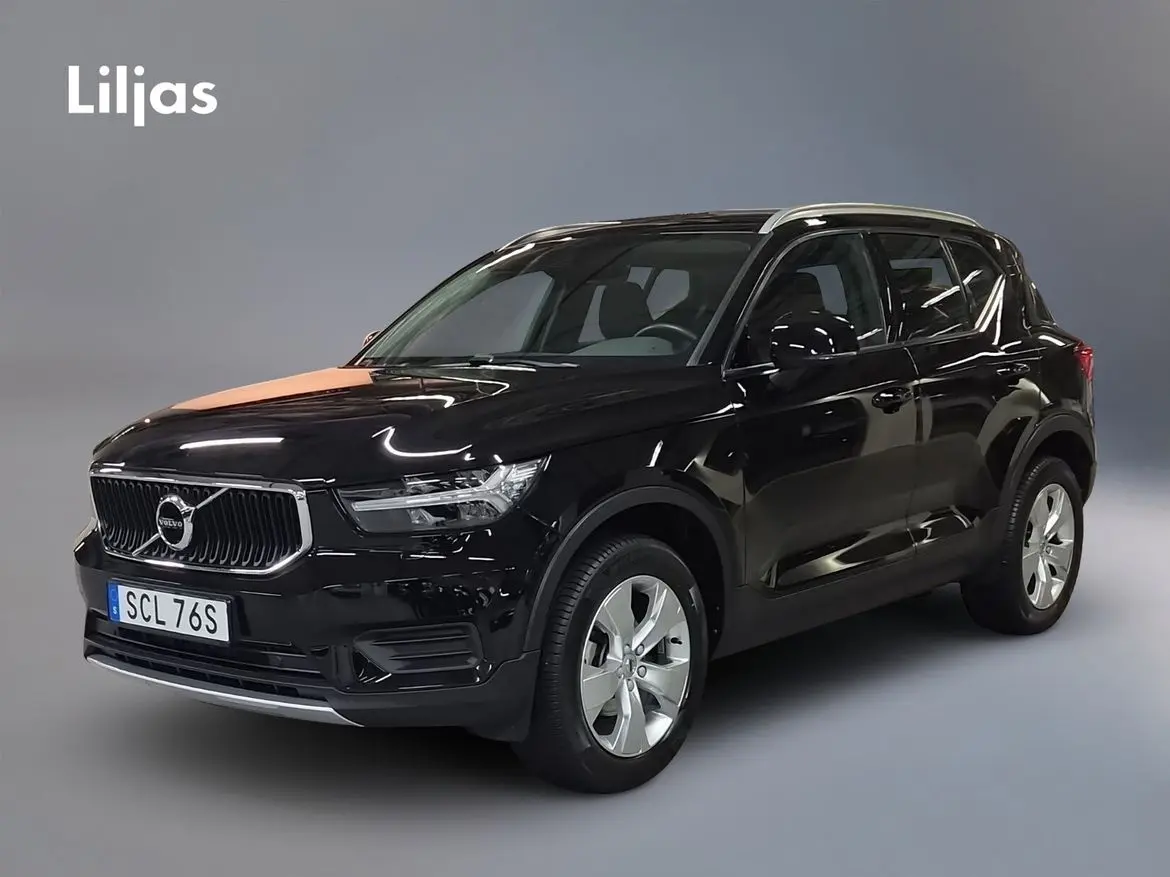 Volvo XC40 2021