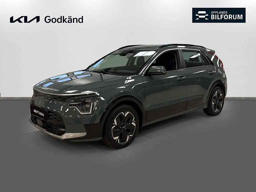 Kia Niro 2023