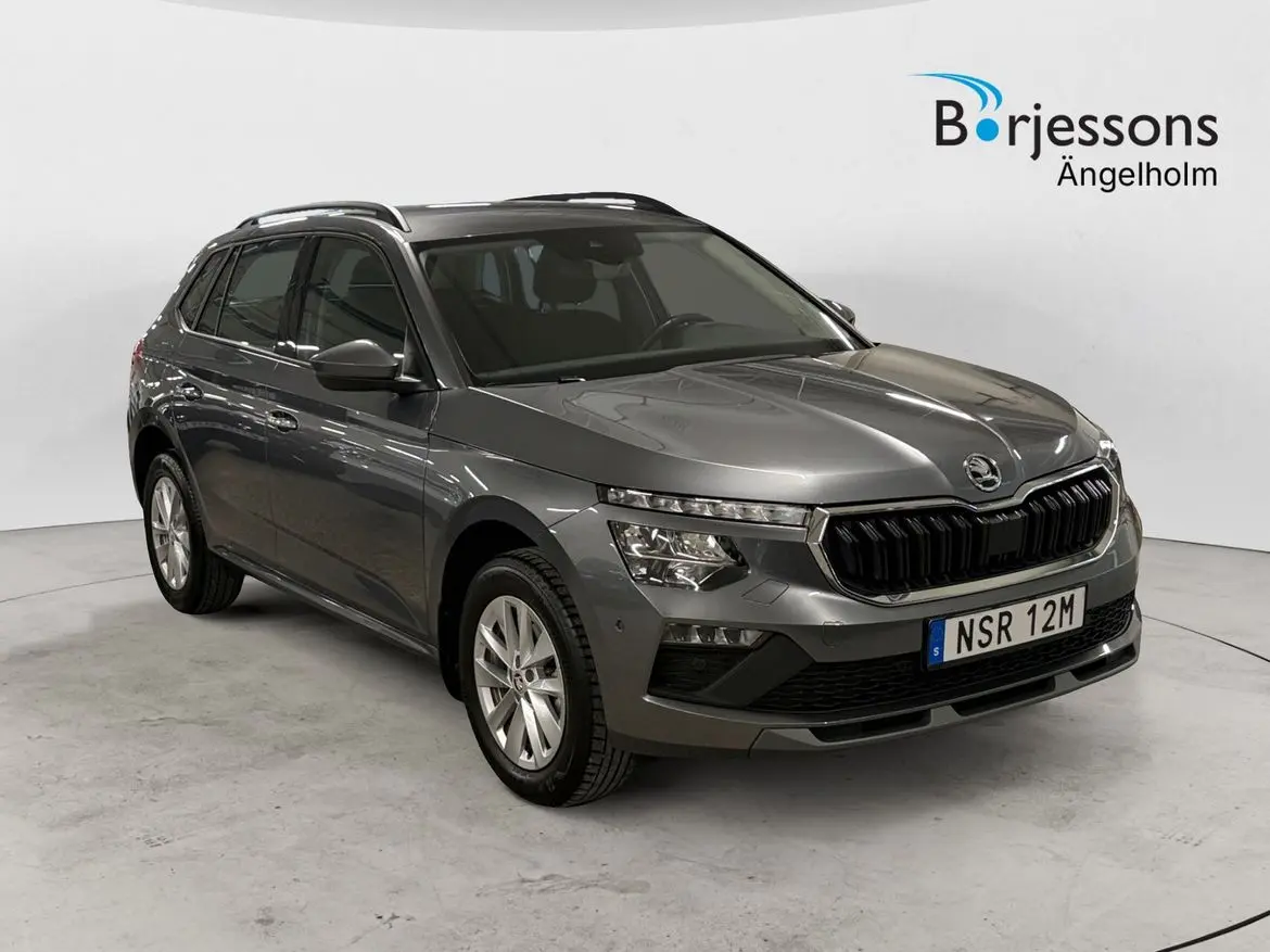 Skoda Kamiq 2024