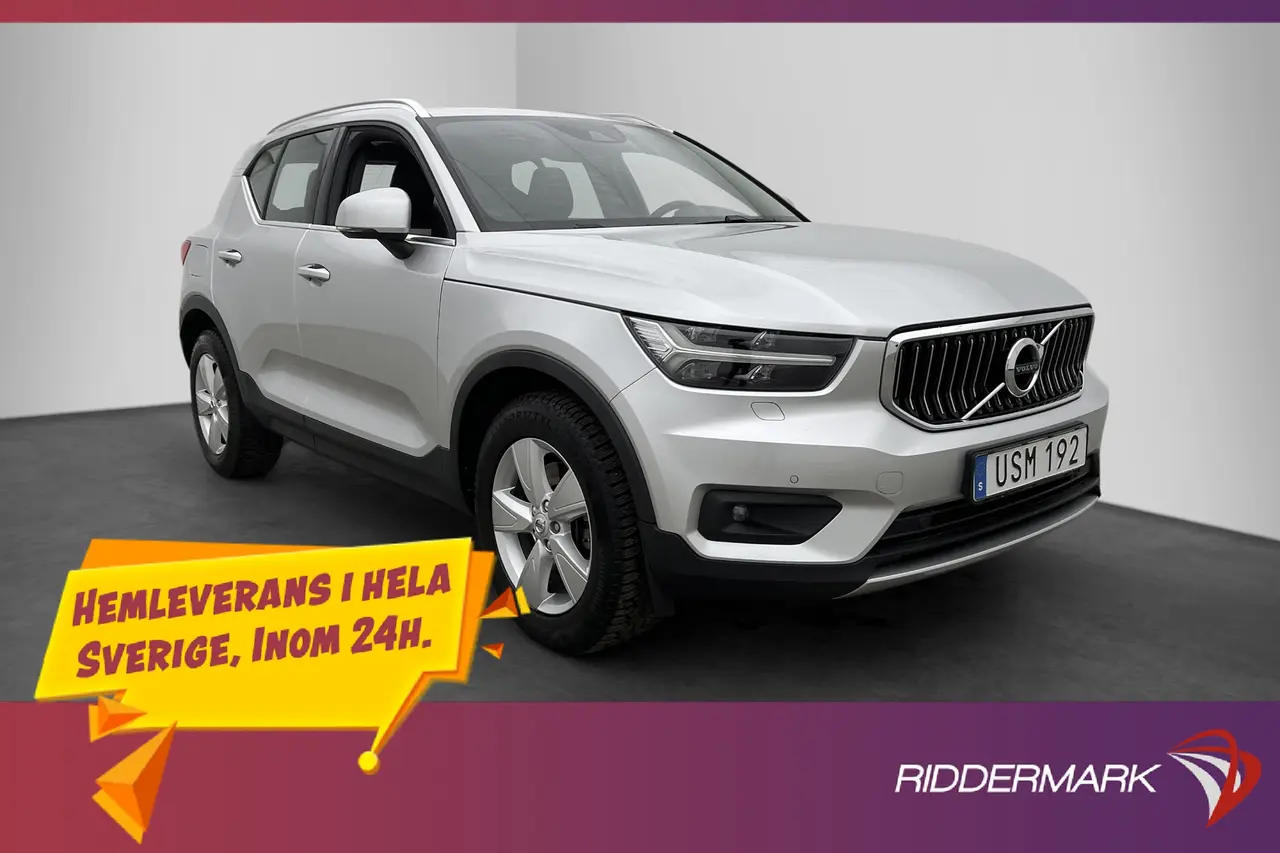 Volvo XC40 2019