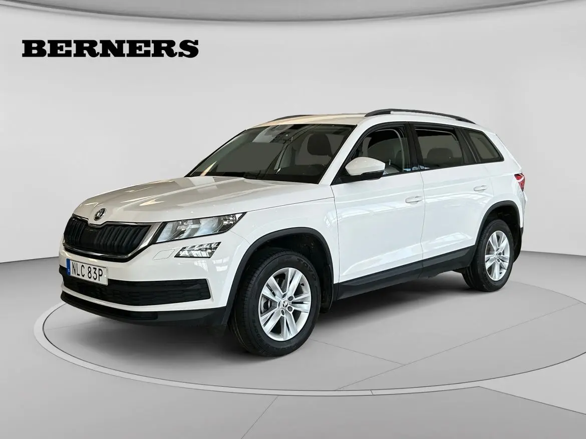 Skoda Kodiaq 2020