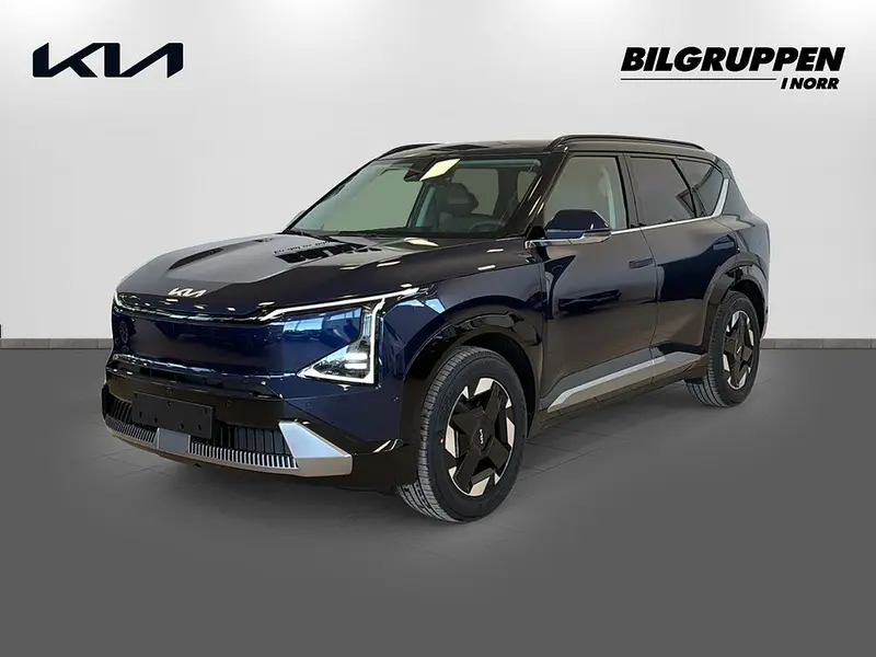 Kia EV5 2026