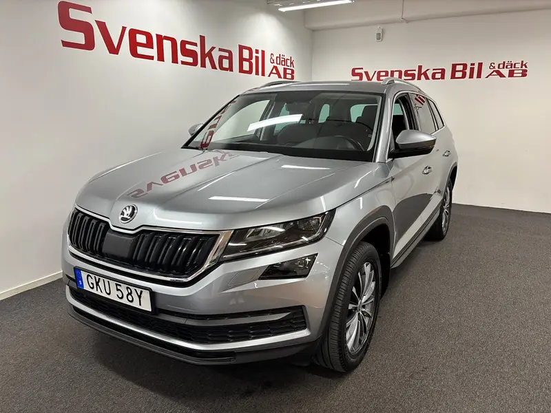 Skoda Kodiaq 2020