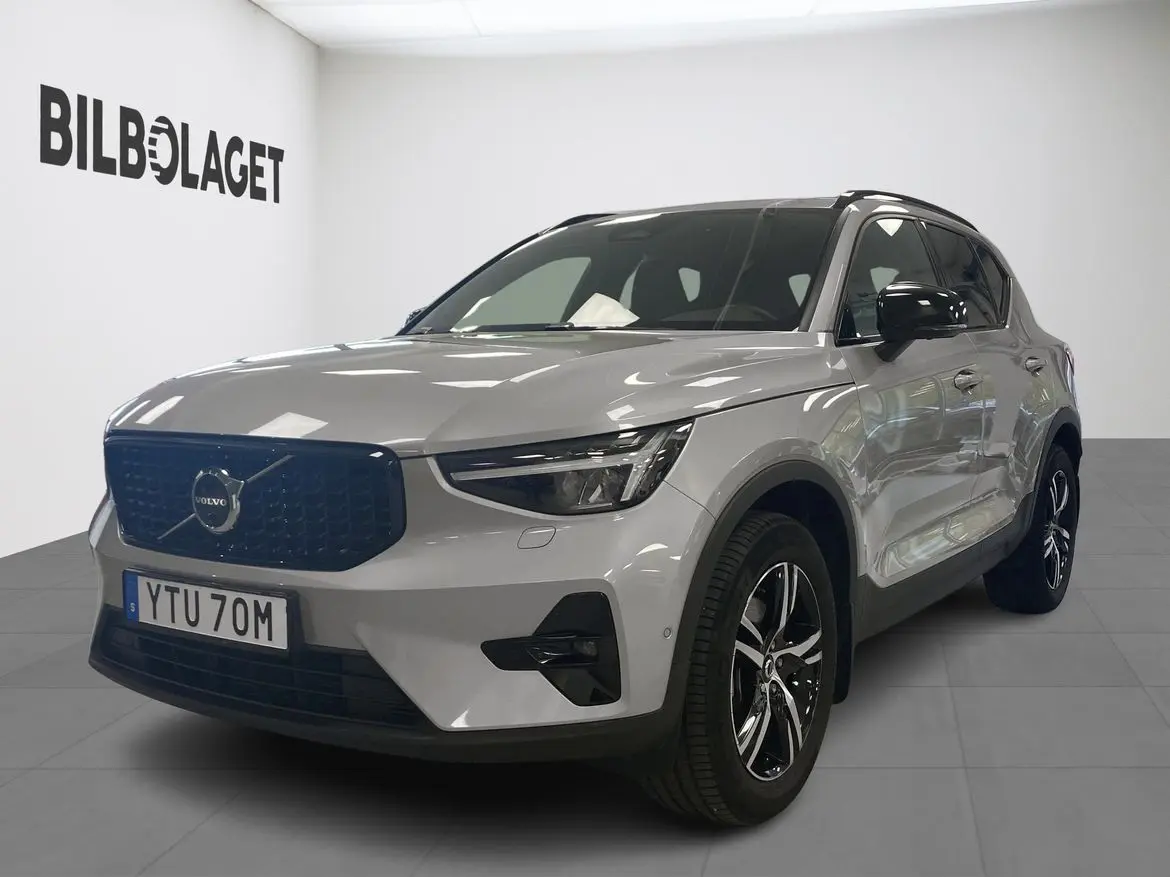 Volvo XC40 2025