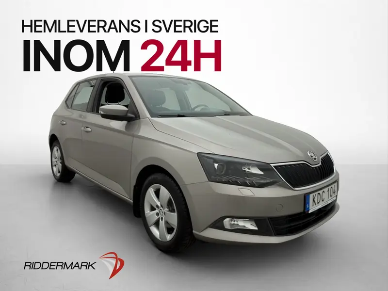 Skoda Fabia 2018
