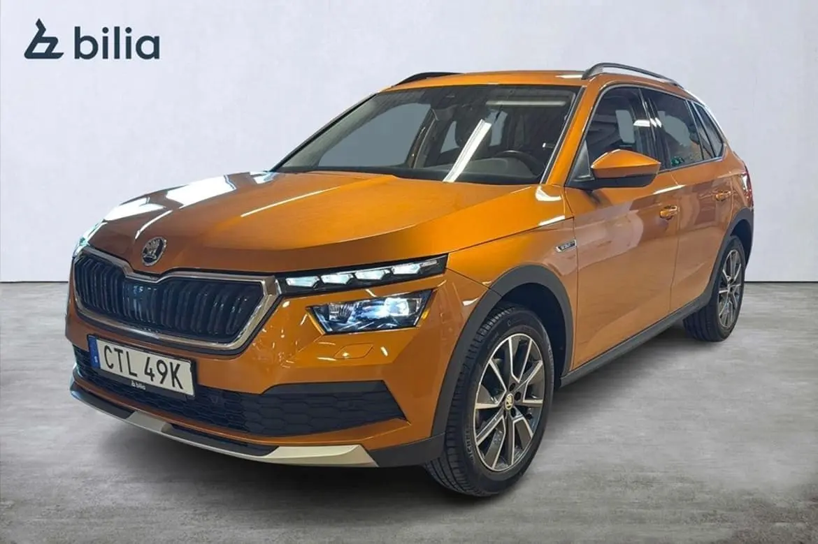 Skoda Kamiq 2023
