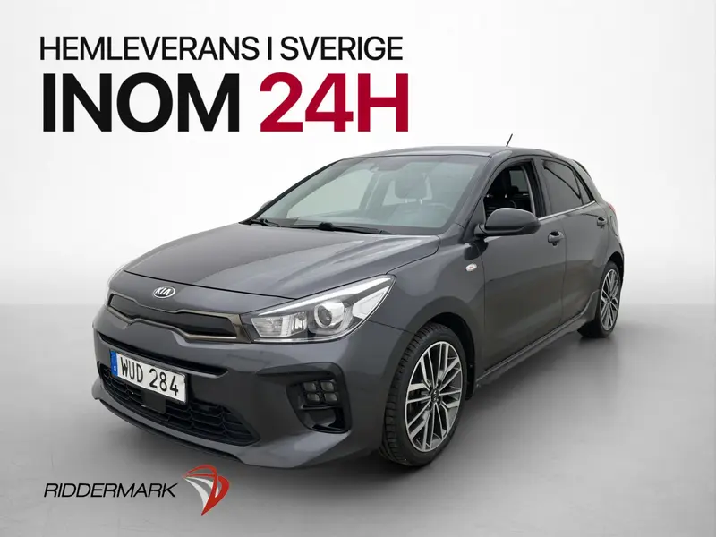 Kia Rio 2018