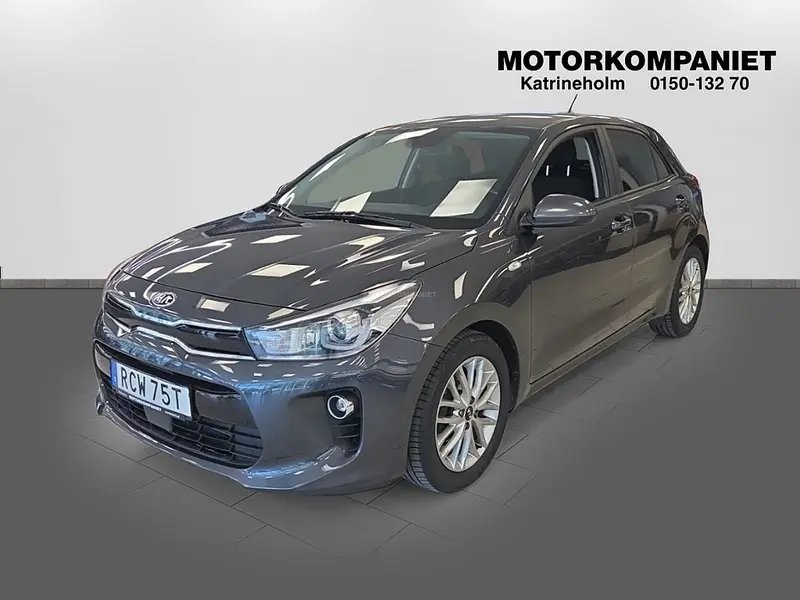 Kia Rio 2020