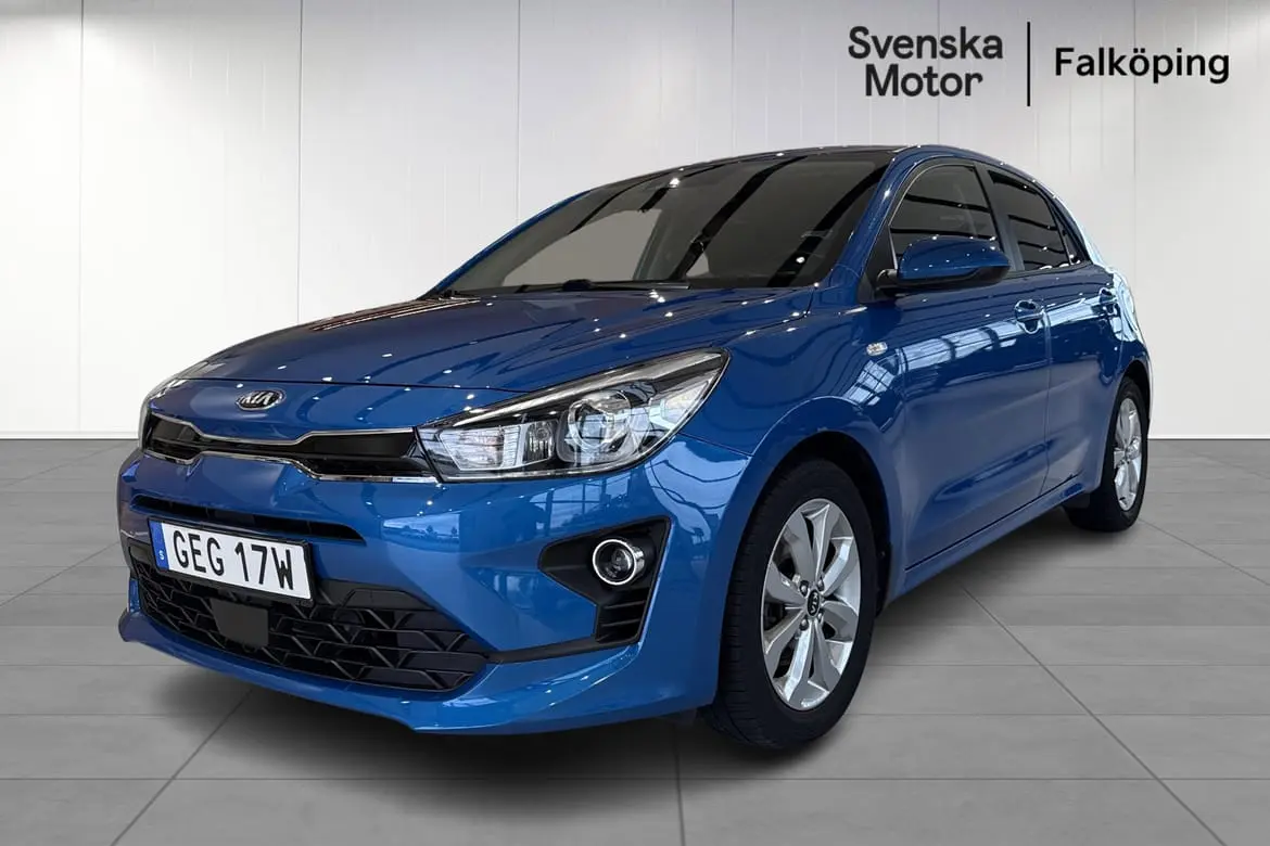 Kia Rio 2021