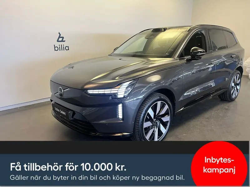 Volvo EX90 2025