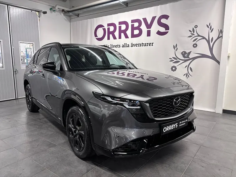 Mazda CX-5 2026