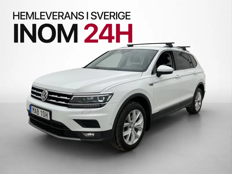 Volkswagen Tiguan 2021