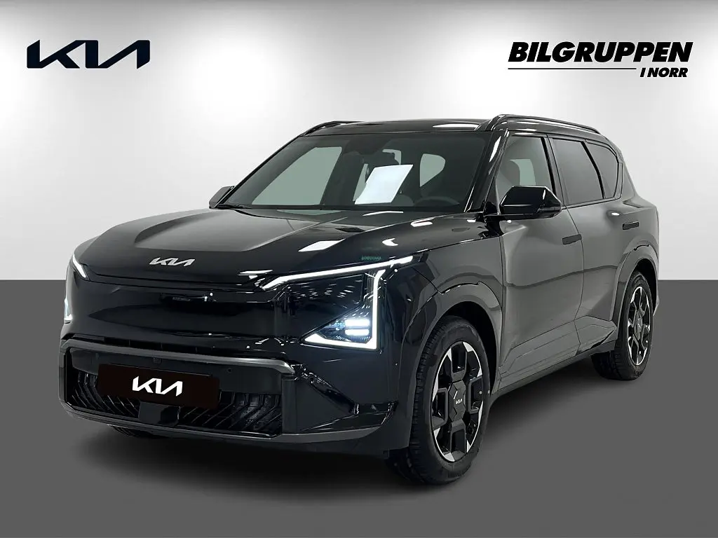 Kia EV5 2026