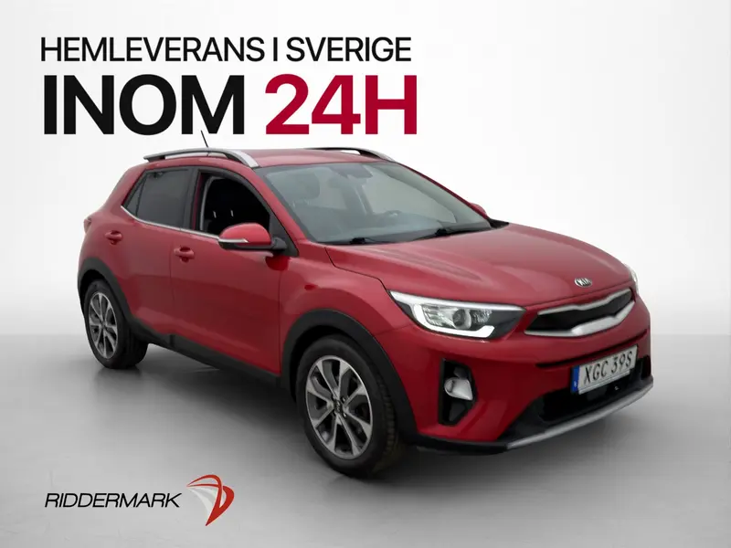 Kia Stonic 2020
