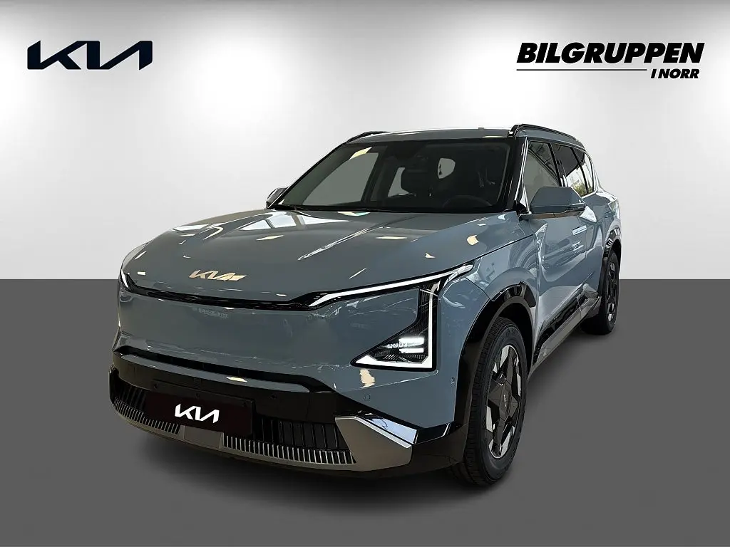 Kia EV5 2026