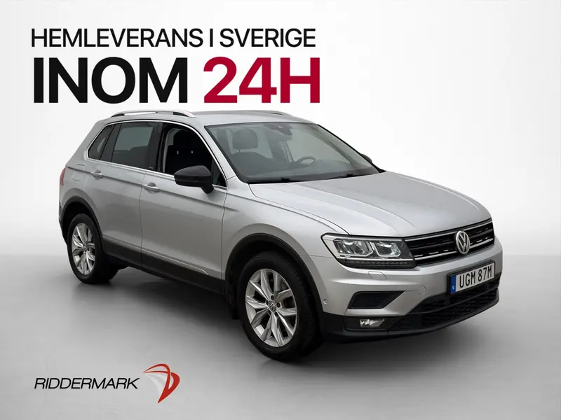 Volkswagen Tiguan 2019