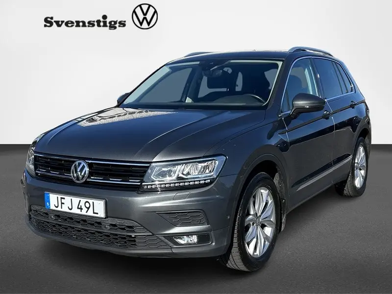 Volkswagen Tiguan 2020