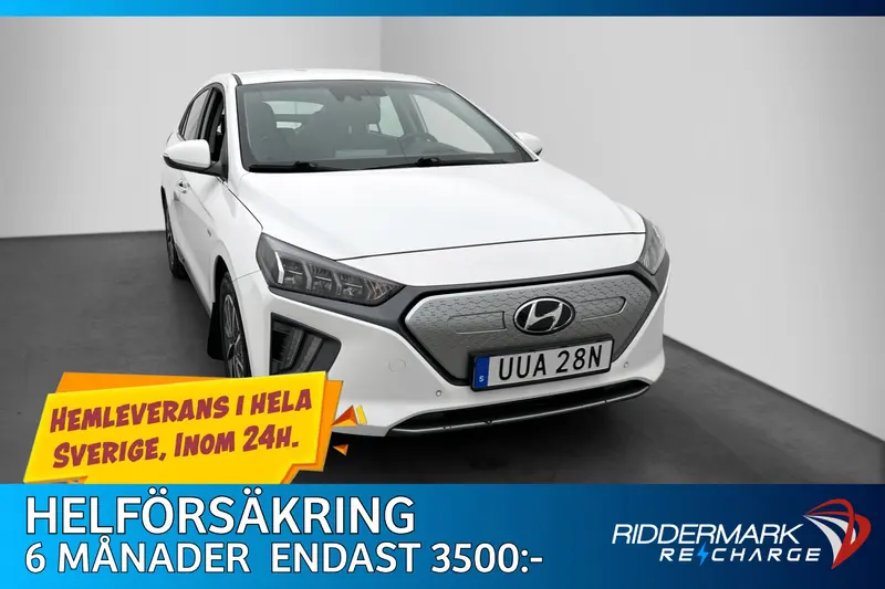 Hyundai Ioniq 2020
