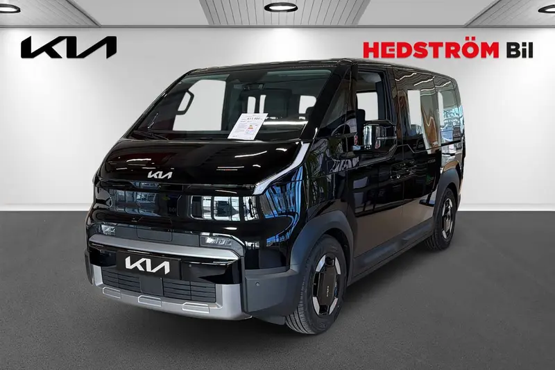 Kia PV5 2026