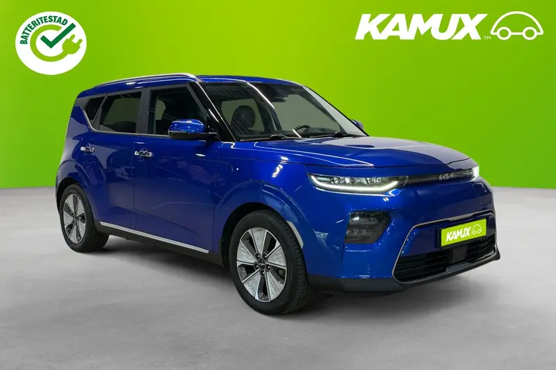 Kia Soul 2023