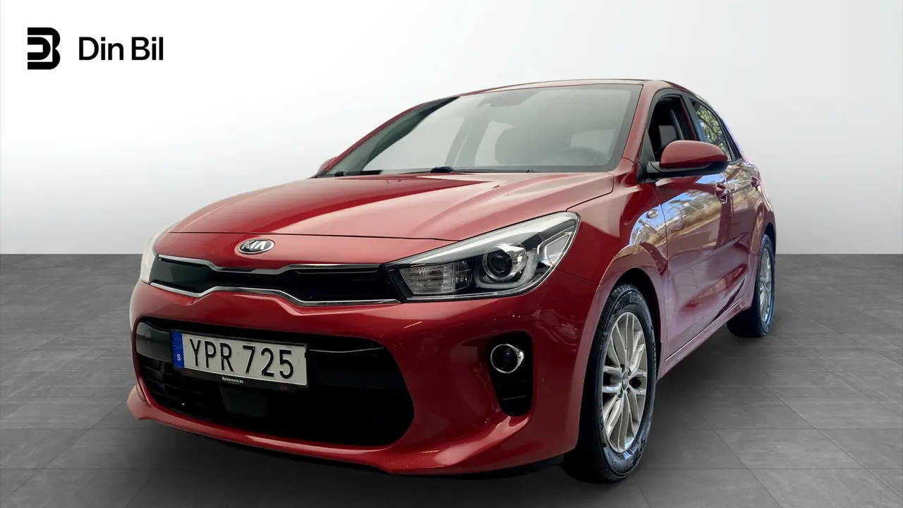 Kia Rio 2017