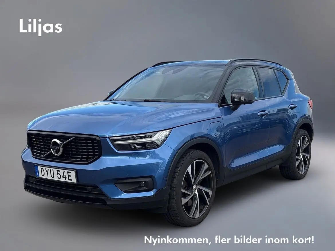 Volvo XC40 2020