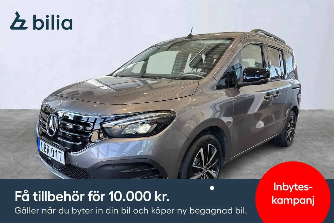 Mercedes-Benz EQT 2023