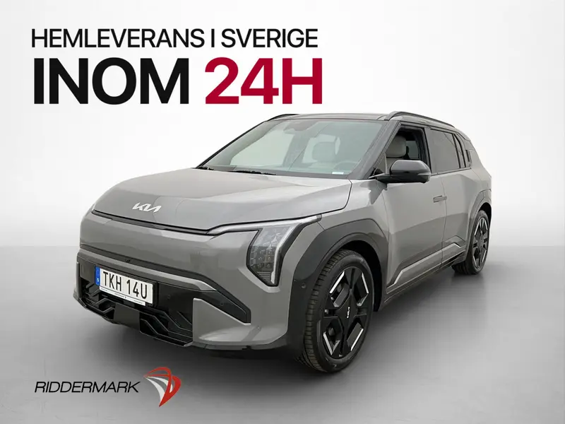 Kia EV3 2025