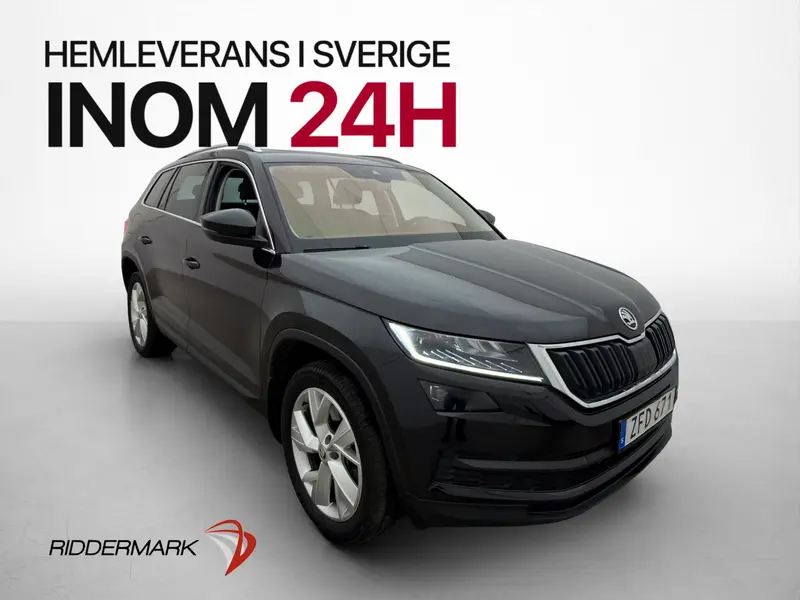 Skoda Kodiaq 2018