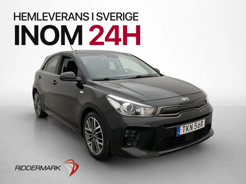 Kia Rio 2019