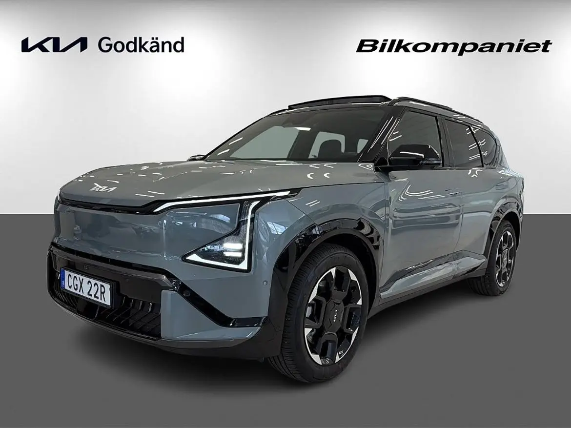 Kia EV5 2026