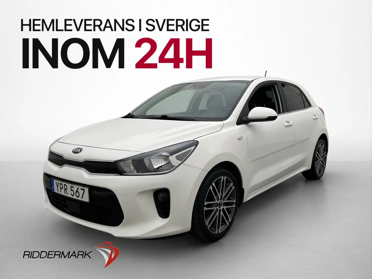 Kia Rio 2017