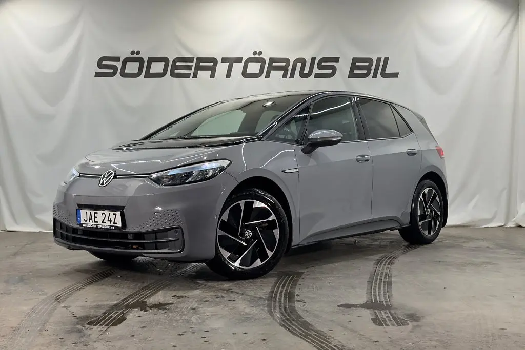 Volkswagen ID.3 2023
