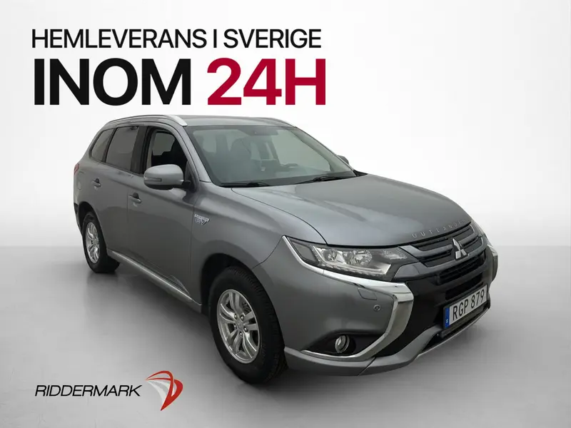 Mitsubishi Outlander 2017