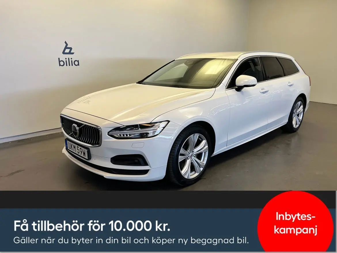 Volvo V90 2021