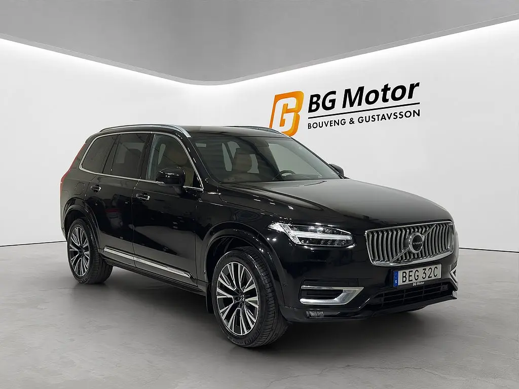 Volvo XC90 2020