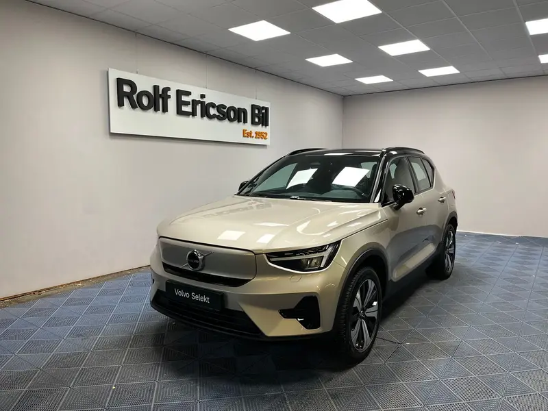 Volvo XC40 2023