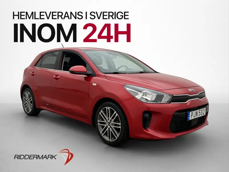 Kia Rio 2017