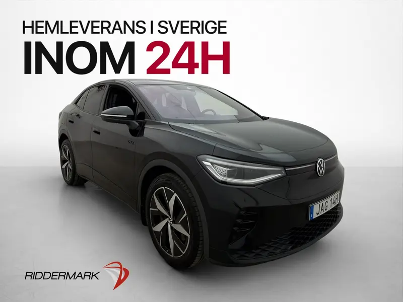 Volkswagen ID.5 2023