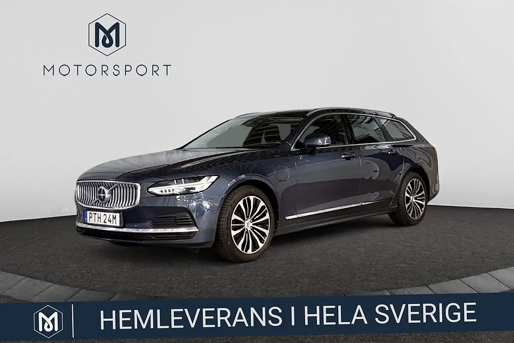 Volvo V90 2023