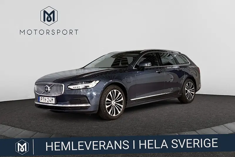Volvo V90 2023